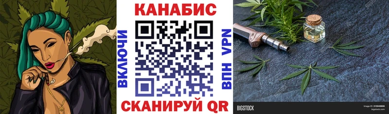 Купить Конопля  Мефедрон  ГАШ  Опочка