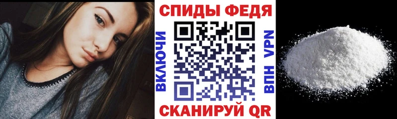 Купить где  Опочка  АМФЕТАМИН Розовый 