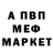 АМФЕТАМИН Premium Mark Jamie