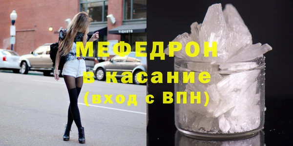 ГАЛЛЮЦИНОГЕННЫЕ ГРИБЫ Усмань