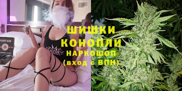 твердый Усолье-Сибирское