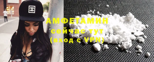 ГАЛЛЮЦИНОГЕННЫЕ ГРИБЫ Усмань