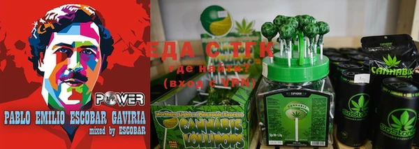 ГАЛЛЮЦИНОГЕННЫЕ ГРИБЫ Усмань