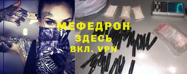 ГАЛЛЮЦИНОГЕННЫЕ ГРИБЫ Усмань