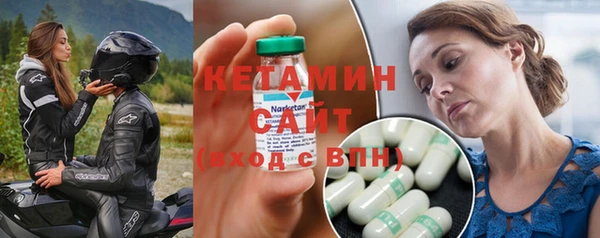 ГАЛЛЮЦИНОГЕННЫЕ ГРИБЫ Усмань