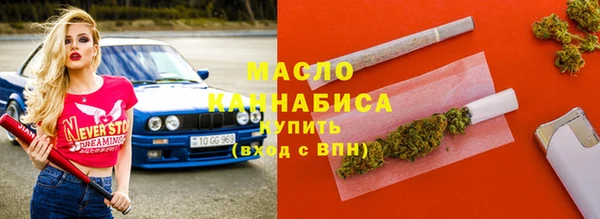 ГАЛЛЮЦИНОГЕННЫЕ ГРИБЫ Усмань