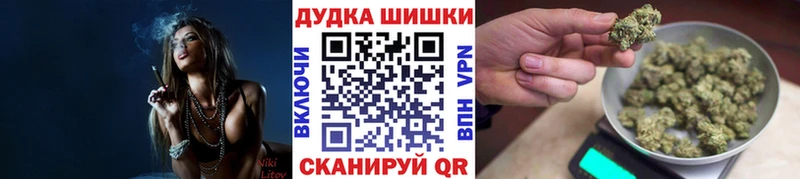 Канабис MAZAR  Купить где  Опочка 